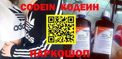MDMA Кунгур