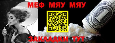 МДПВ Кумертау