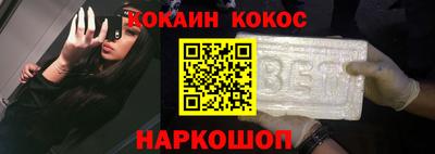МДПВ Кумертау