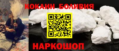 MDMA Кунгур