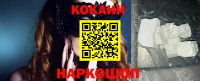 марки lsd Кулебаки