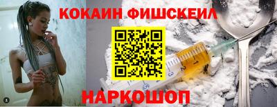 MDMA Кунгур