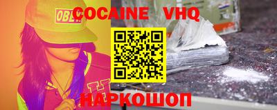 марки lsd Кулебаки