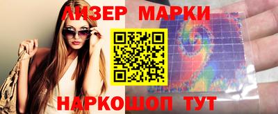 MDMA Кунгур