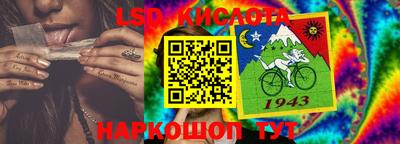 MDMA Кунгур