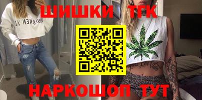 марки lsd Кулебаки
