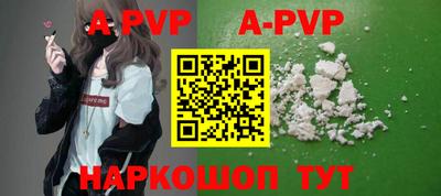 MDMA Кунгур
