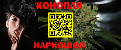 MDMA Кунгур