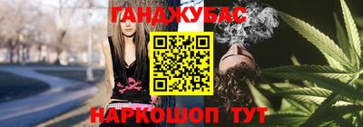 марки lsd Кулебаки