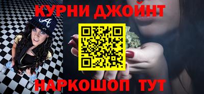MDMA Кунгур