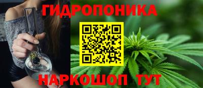 MDMA Кунгур
