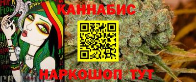 марки lsd Кулебаки