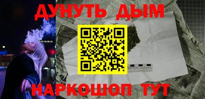 MDMA Кунгур