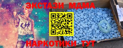марки lsd Кулебаки