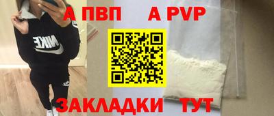 марки lsd Кулебаки