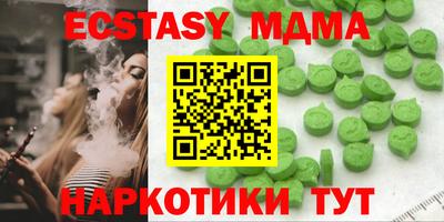 МДПВ Кумертау