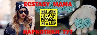 МДПВ Кумертау