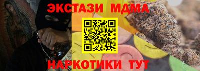 МДПВ Кумертау
