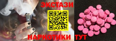 марки lsd Кулебаки