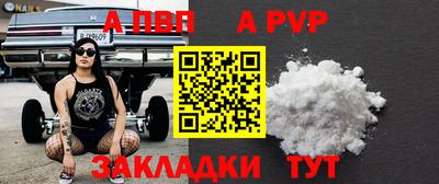 MDMA Кунгур