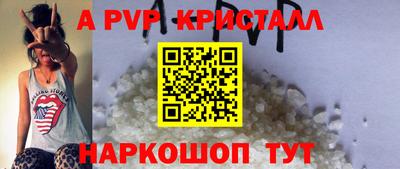 MDMA Кунгур