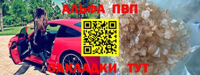 марки lsd Кулебаки