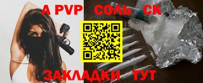 МДПВ Кумертау