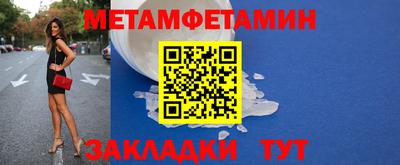 марки lsd Кулебаки