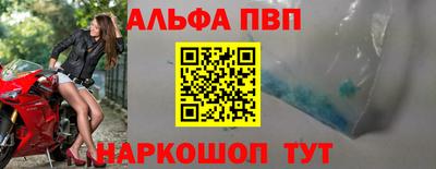 МДПВ Кумертау