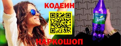 MDMA Кунгур