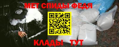 марки lsd Кулебаки