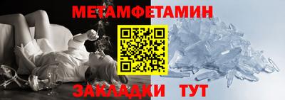 МДПВ Кумертау