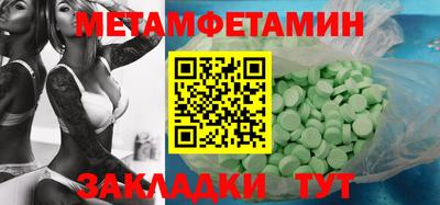 МДПВ Кумертау