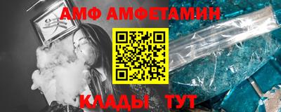 МДПВ Кумертау