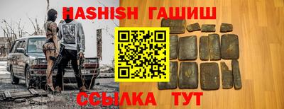 MDMA Кунгур