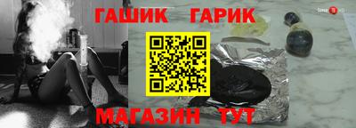 марки lsd Кулебаки