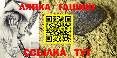 МДПВ Кумертау