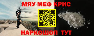 МДПВ Кумертау