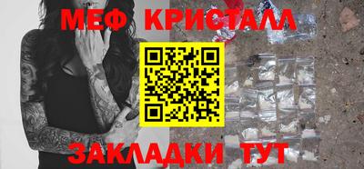 МДПВ Кумертау
