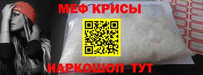 MDMA Кунгур