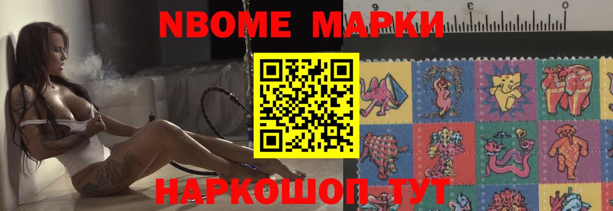 Лсд 25 экстази ecstasy Ессентуки